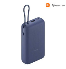 Xiaomi 33W 20000mAh Power Bank (Integrated Cable)